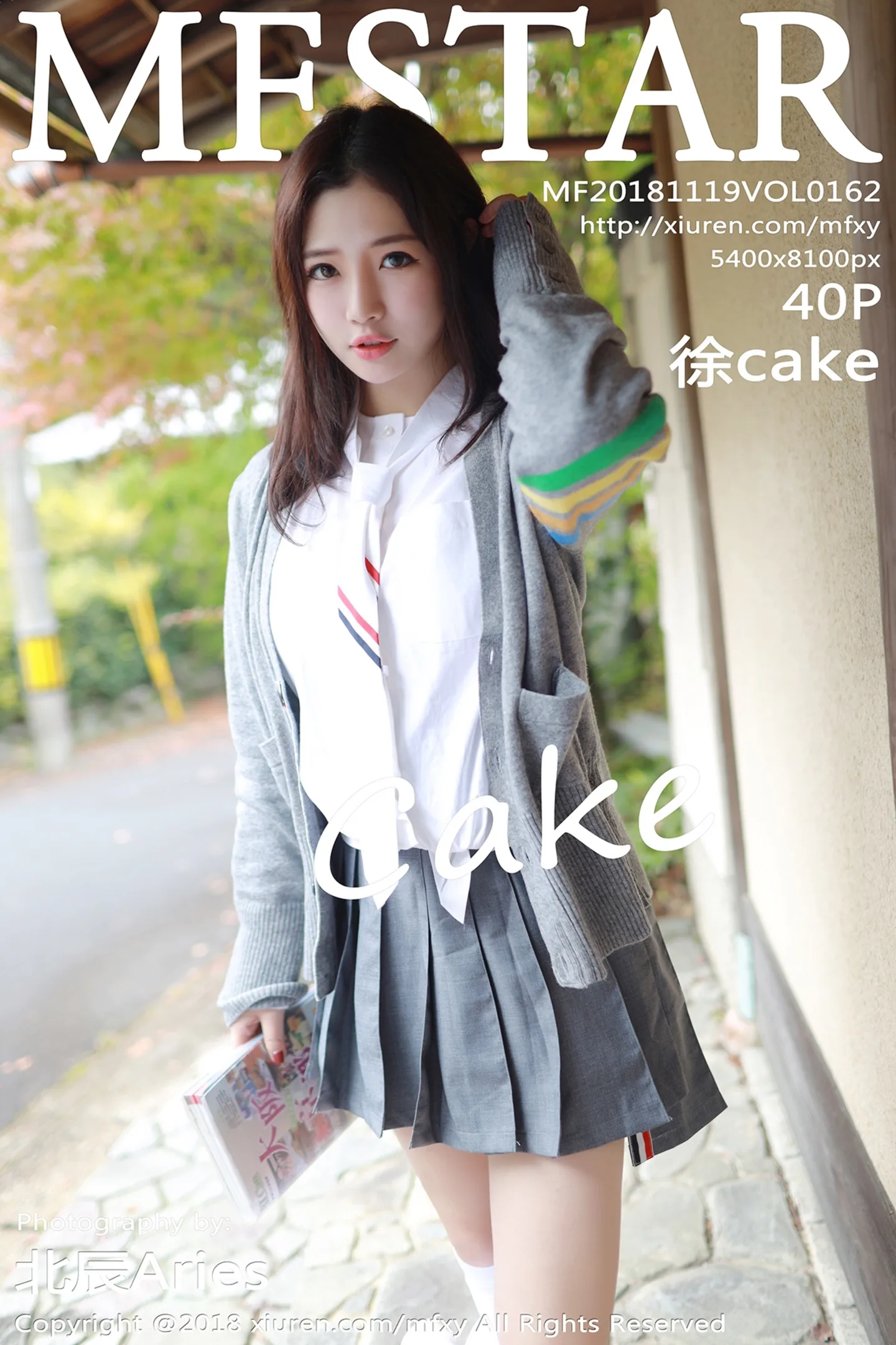 [MFStar模范学院]Vol.162_女神徐cake日本旅拍性感衬衣配短裙半露白嫩美乳诱惑写真40P-秀人网 - XiuRen.Pro